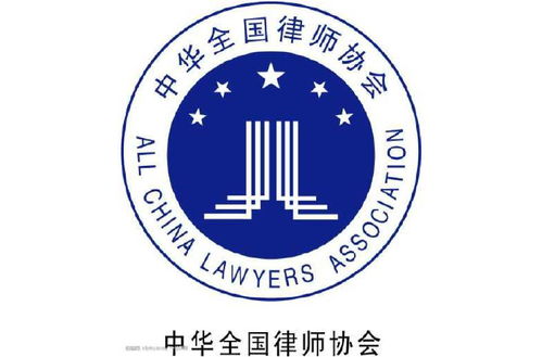 律师执业规范中的风险防范与业务范畴 以禁止承诺结果和免费服务为核心